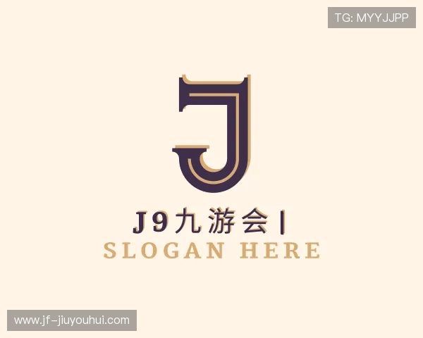 关于J9九游会